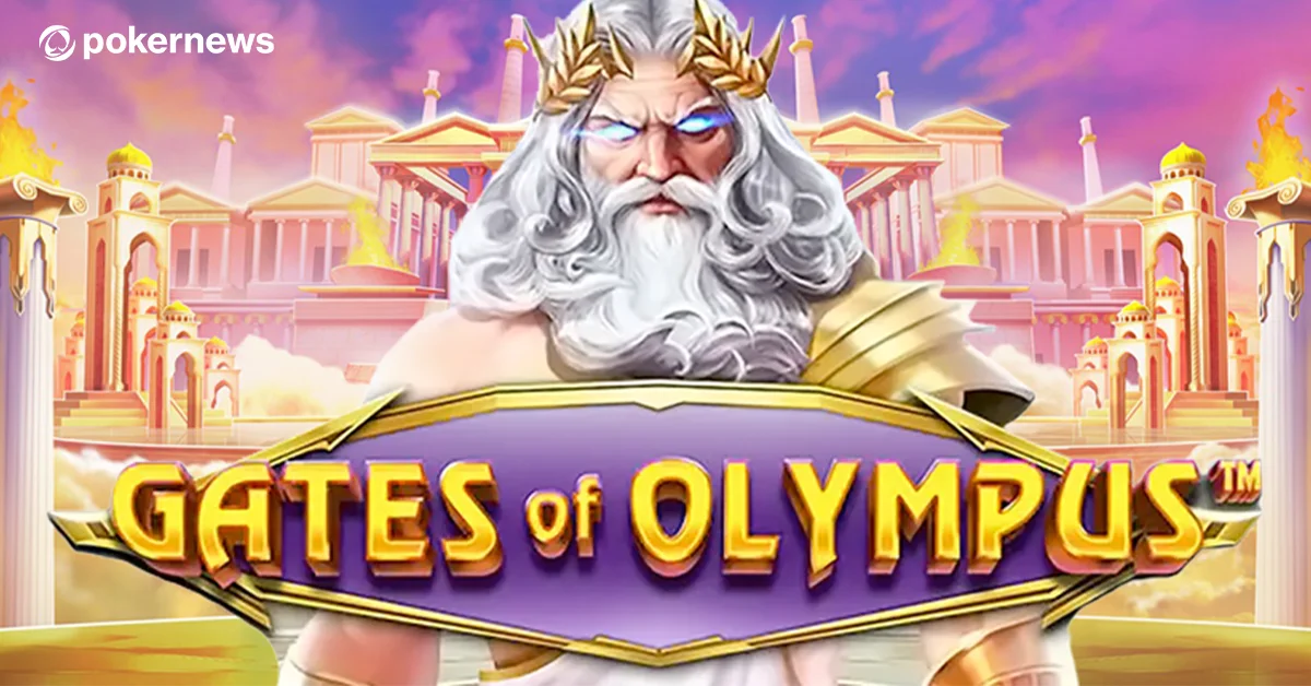 Gates of Olympus สล็อต